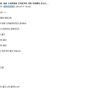 손목 아파서 타이핑도 못하겠다