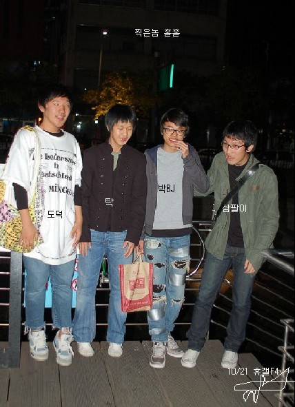 휴갤정모.jpg