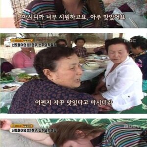 야이 뉘두랑.