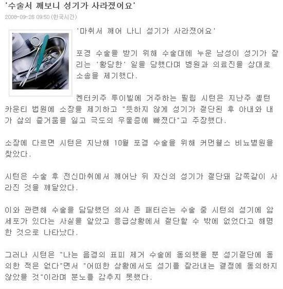 곶아라니.jpg