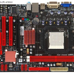 a785g3.jpg