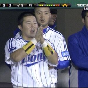 해냈다~ 해냈어~