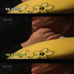 치킨옹 오면 이짤방쓰려고 어렵게 저장했는데