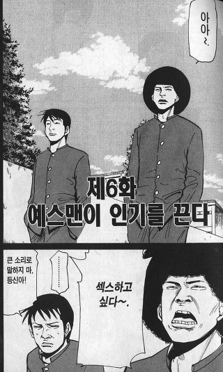 ㅎㅎㅎㅎㅎㅎ.jpg