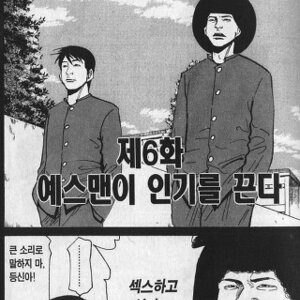 ㅎㅎㅎㅎㅎㅎ.jpg