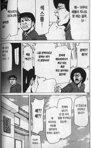 ㅎㅎㅎㅎㅎㅎㅎㅎ.jpg