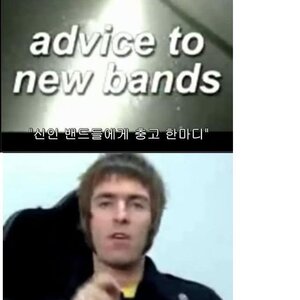 눈팅 많이 하네 나는 자러 가야겎당