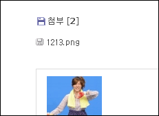 버그신고.png