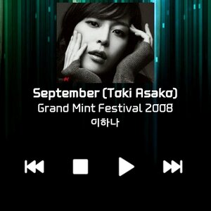 CAP2010091422302.jpg
