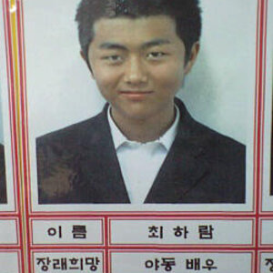 야 근데 민우도 나중에 그러는거 아니냐?