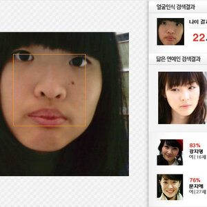 이연희_디스.jpg