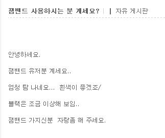 돈벌디스.JPG