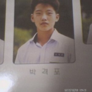 횽나 고딩 졸업사진 ㅇㅇ