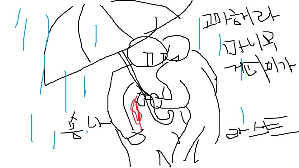 숑나의최후_jpg.jpg