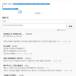 다음 병릭픽.