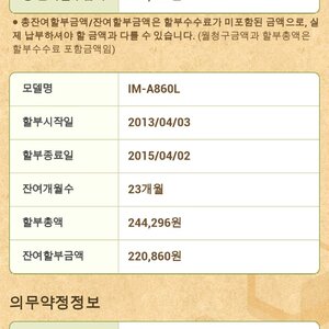 헐 나도나도