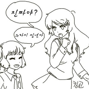님드라 님들은여