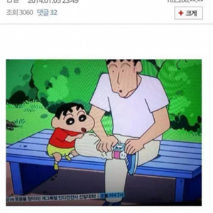 아 아직도 오십분남음