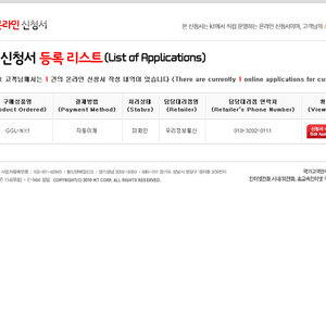 난 장가가면 밥은 내가 할듯!! !!