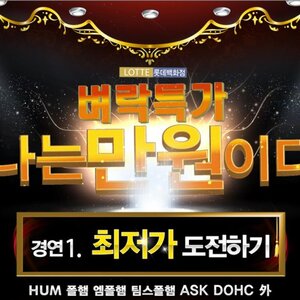 나는만원이다..jpg