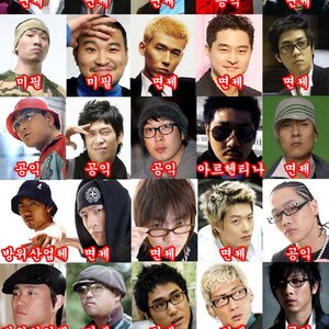 연아틱 깔끔하게 14만 거래 완료