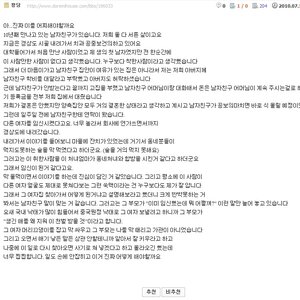이것도 읽어봐