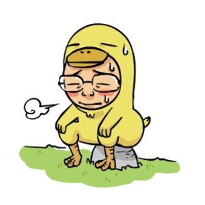 민우