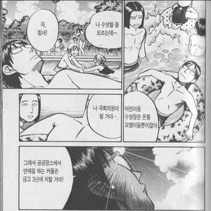 하사신_10.05.21.jpg