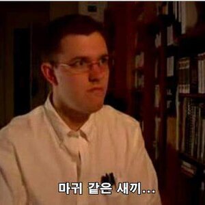 내 펄 교품신청 들어갔으니까