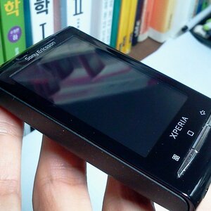 2011-12-19_01.33.48.jpg