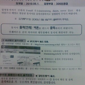 군껒시발