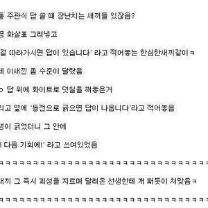 아 배고파,.
