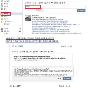 달구 지금 후반아니냐??