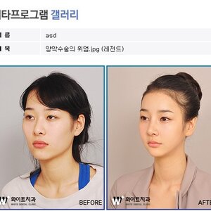 헐... 장인걸 죽었네?