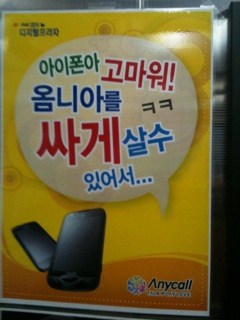 자폭.jpg
