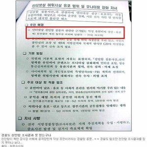 임슬옹 부럽다...