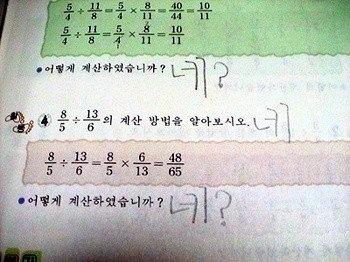 찐따드립용.jpg