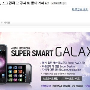 직장인분들 퇴근 안 하세요?