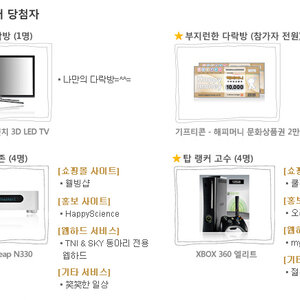 이해리ㅄ2.jpg