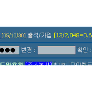 와 진짜 존내 어이없네 ㅋㅋ