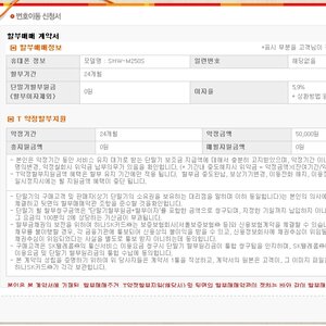 추억과 희망의