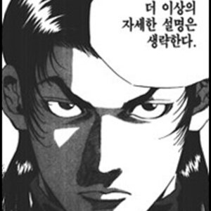 아... 시원하다