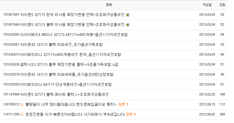 캡처.PNG