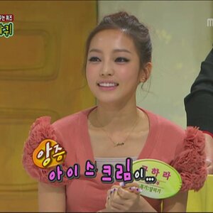 구하라 인생 최대의 무리수.jpg