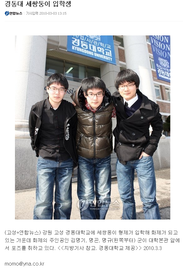 파워불효.jpg