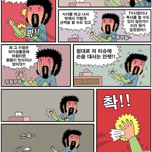 연달.jpg