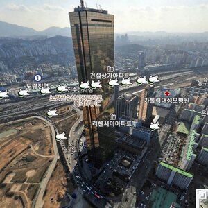 63빌딩 실사