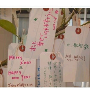 오늘 6시가 되면...
