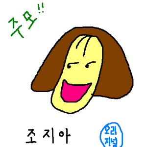 조지아 인증