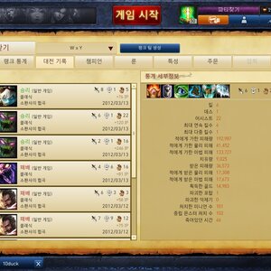3s.jpg